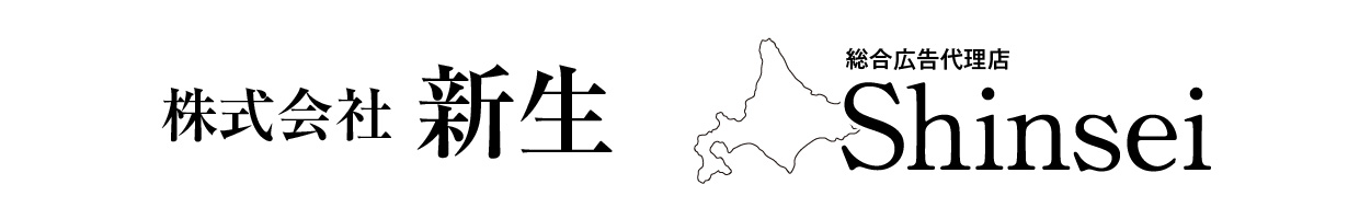 TOP_logo_PC用