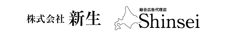 TOP_logo_SP用