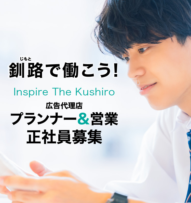 TOP_BG_SP用